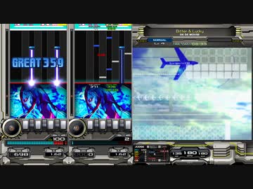録画機能と逆位相で聴くBitter & Lucky(SP ANOTHER)【beatmaniaIIDX EPOLIS】