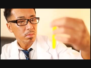 まったく冴えないアナルアサシン