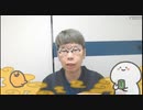 ニンポー（千代豊和） ツイキャス 朝の定時報告！