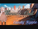 Reach Out 【Candy Ripple】