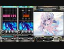 録画機能と逆位相で聴くIris(SP ANOTHER)【beatmaniaIIDX EPOLIS】