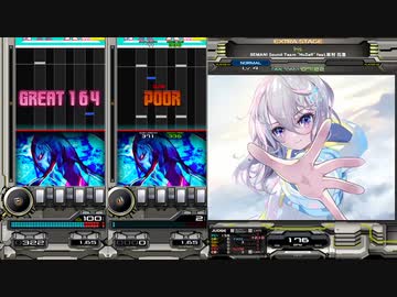 録画機能と逆位相で聴くIris(SP ANOTHER)【beatmaniaIIDX EPOLIS】