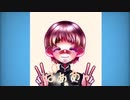 病み尾クンの日常　feat 初音ミク【VOCALOID】