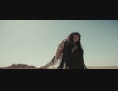 Loreen - Is It Love