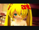 【MMD】おねがいantちゃん♪【らぶ式】