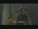 【ゼルダの伝説 ティアーズ オブ ザ キングダム】再びハイラルを救うまで【実況】 part139
