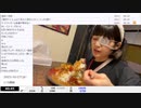 【ゆのんちゃん】「【【擬似家族と一緒^_^ノ】お散歩かわいい魔界！ 」の一部分【2023/10/27】