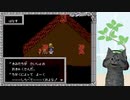 【ヘラクレスの栄光III】シナリオは素晴らしいとされる神話級RPG part7