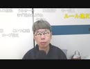 ニンポー（千代豊和） 恥ずかしながら２