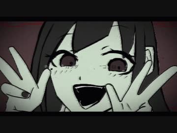 【オリジナルMV】キッカイケッタイ　歌ってみた【不通野子】