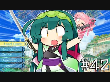 【世界樹の迷宮Ⅲ】プリンセスゆかりの世界樹Ⅲ【voiceroid実況プレイ】#42