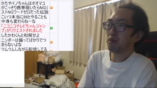 サダ＠法銀蔵 2023/10/27(金) 12:00開始 幸せにするよ