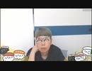 ニンポー（千代豊和） ツイキャス ちょっとビターな！