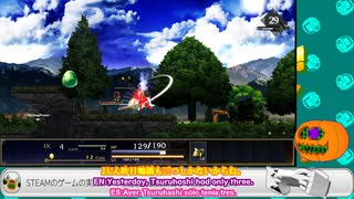 【Astlibra revision】part:01-04  その天秤は何を測るためのものなのか【初見実況】