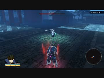 【Fate/Samurai Remnant】回想戦 追憶・全為す英雄 難易度:剣鬼【ネタバレ注意】