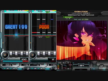 録画機能と逆位相で聴くVALKYRIAS -英雄誕生-(SP ANOTHER)【beatmaniaIIDX HEROIC VERSE】