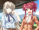 るいは智を呼ぶ　プレイ動画　パート49　花鶏ルート9