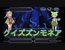 今宵も袖飛車で負けそう#19