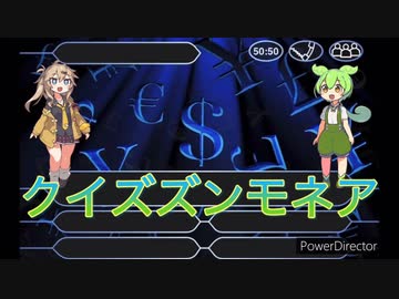 今宵も袖飛車で負けそう#19