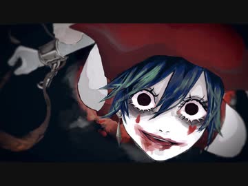 【ニコカラ】 ドーピングピエロ 【offvocal】