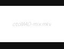 otoMAD-mix.mkv