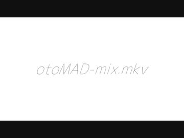 otoMAD-mix.mkv
