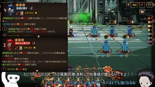 【Limbus Company】 祭りを無視して鏡ハードに潜る男【ゆっくり実況】