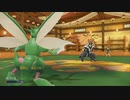 ポケモンSV_シーズン11虫統一_part113