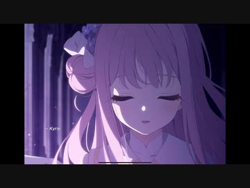 ミカの歌う「kyrie Eleison」