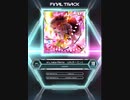【SDVX_Ⅵ】U.N.オーエンは彼女なのか？haru_naba Remix [XCD 19]