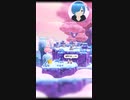 【#スーパーマリオブラザーズワンダー 】え！？まさかあなたは！！！【#しゅたぽ日記】