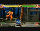 TAS & HACK  KOF98 リョウ vs ケンスウ