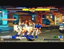 TAS & HACK  KOF98 マリー vs クリス