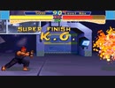 TAS & HACK  X-MEN 豪鬼 vs 豪鬼