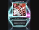 【SDVX_Ⅵ】轟け！恋のビーンボール！！ [XCD 18]