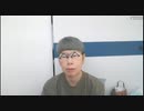 ニンポー（千代豊和） ツイキャス モイ！