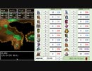 【DQ4】ドロップアイテム全回収の旅 Part13 回収中の様子【1/5】