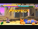 TAS & HACK  MARVEL アニタ vs サノス