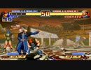 TAS & HACK  KOF96 ラルフ vs ゲーニッツ