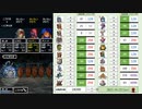 【DQ4】ドロップアイテム全回収の旅 Part13 回収中の様子【5/5】