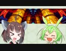 【東北きりたん実況】ロックマン＆フォルテ　キングステージ２バスターRTA(フォルテ)