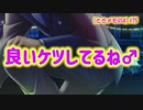 【ときメモGS4】念願の颯砂くんクリスマスイベントだぁ！ #76【ネタバレあり3人実況】