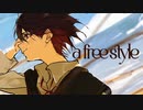 【ニコカラ】 a free style / メガテラ・ゼロ 【onvocal】