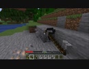 【minecraft】サバイバルでまったり整地して新しい世界作るわ【Part112】