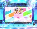 スクフェス2　これから  [EX]