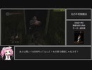 ダークソウルRTA Any% 結晶大剣 30:24【DARK SOULS】【VOICEVOX 実況】【四国めたん実況】
