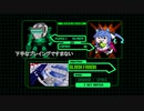 zodiac ﾋﾞﾝﾀthy