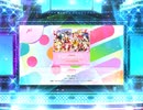 スクフェス2　これから  [MASTER]
