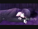 春を告げる Covered by 黒石めろ【男性原曲キー】