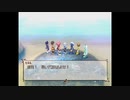 テイルズシリーズをやりたくて【TALES OF LEGENDIA】part55
